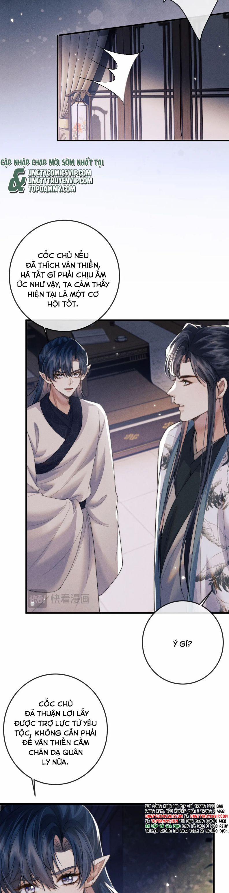 Ma Tôn Hối Bất Đương Sơ 55 trang 17