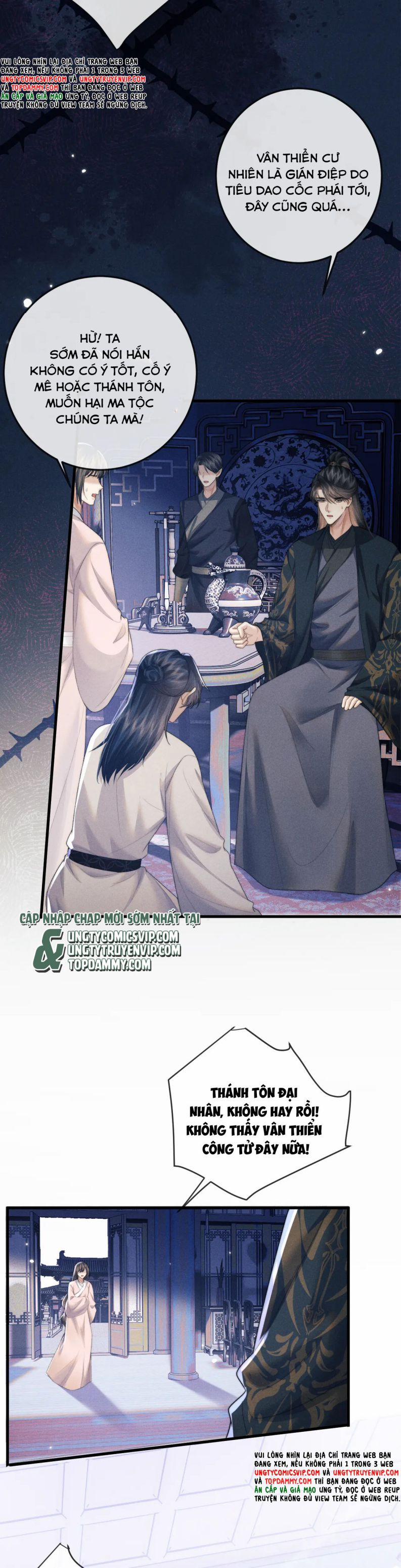 Ma Tôn Hối Bất Đương Sơ 55 trang 21