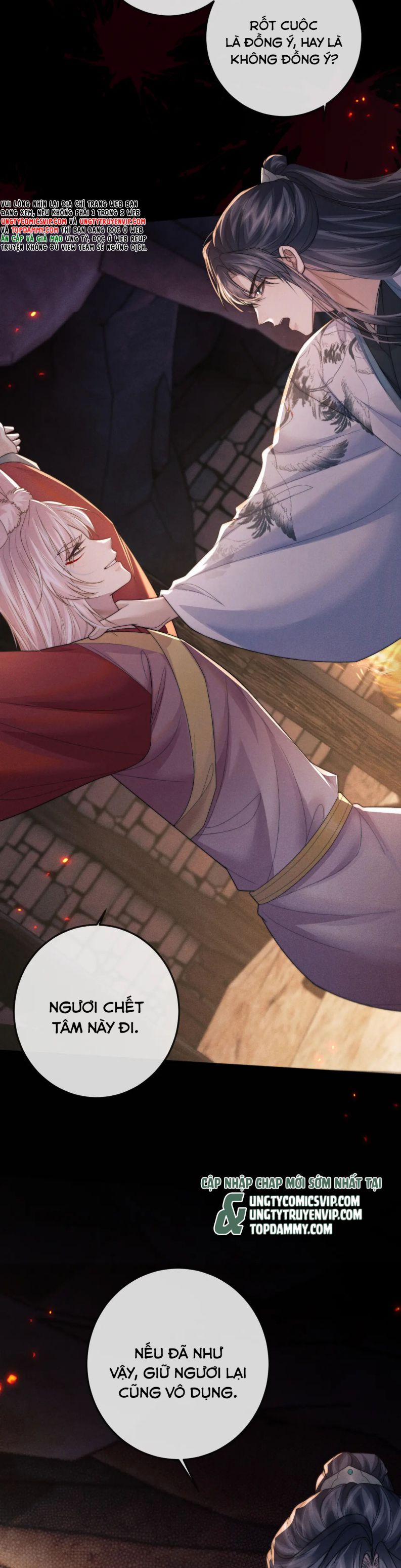 Ma Tôn Hối Bất Đương Sơ 55 trang 4