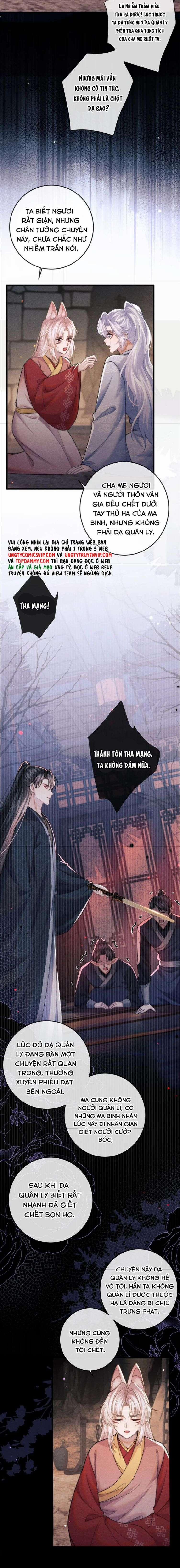 Ma Tôn Hối Bất Đương Sơ 56 trang 11