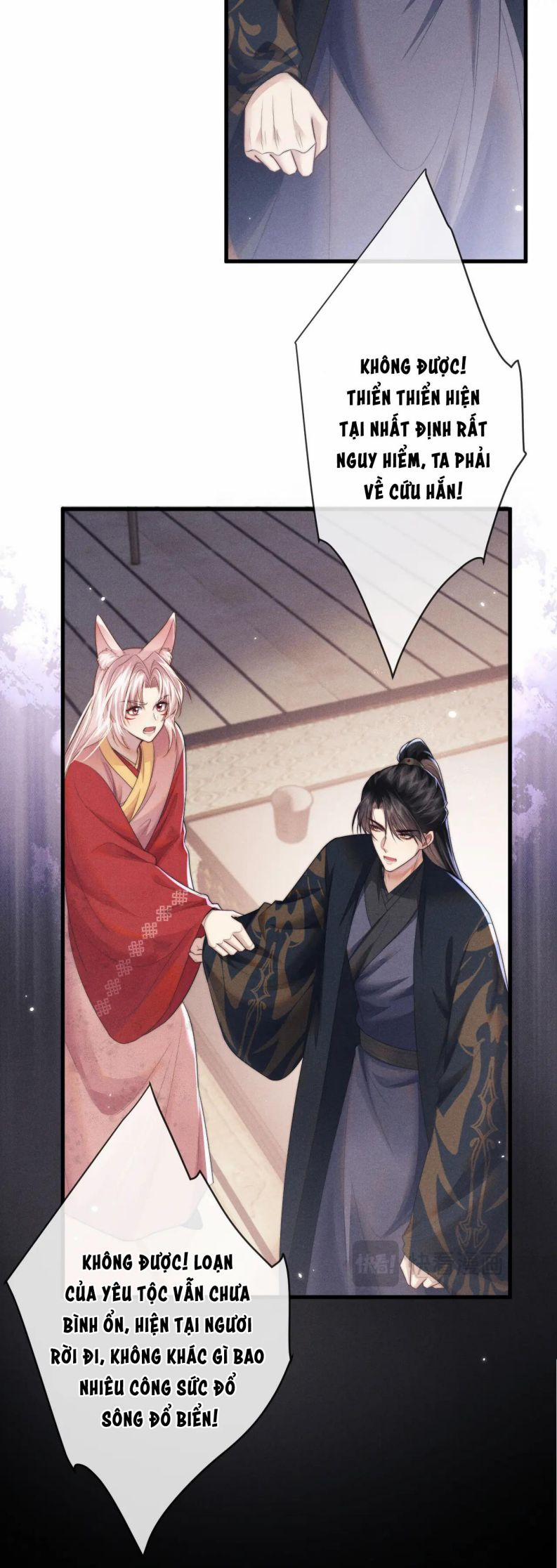 Ma Tôn Hối Bất Đương Sơ 58 trang 13