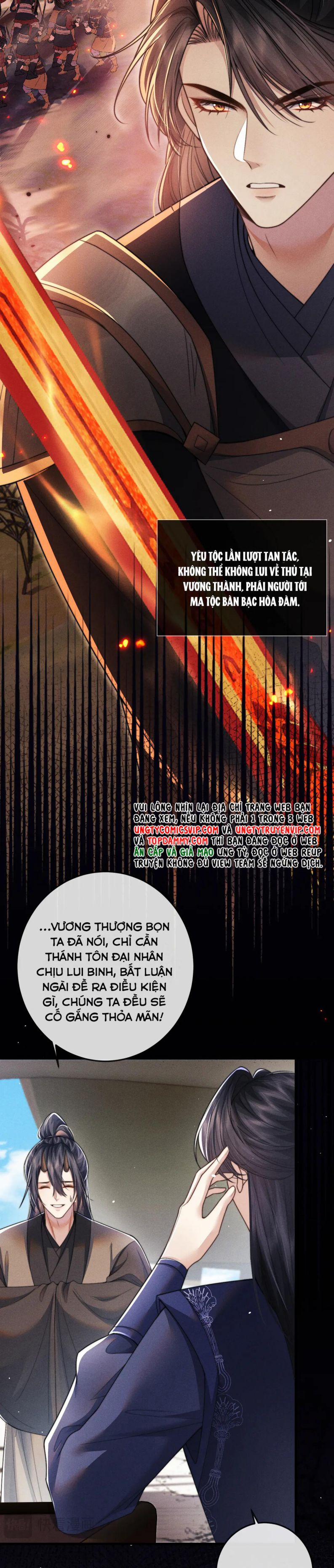 Ma Tôn Hối Bất Đương Sơ 59 trang 2