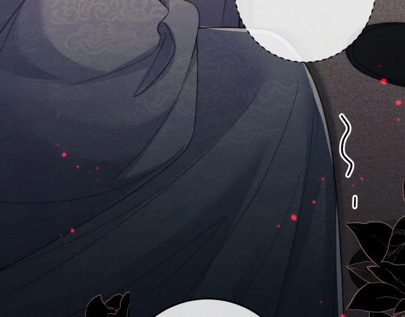 Ma Tôn Hối Bất Đương Sơ 59 trang 40