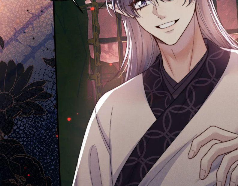 Ma Tôn Hối Bất Đương Sơ 59 trang 49