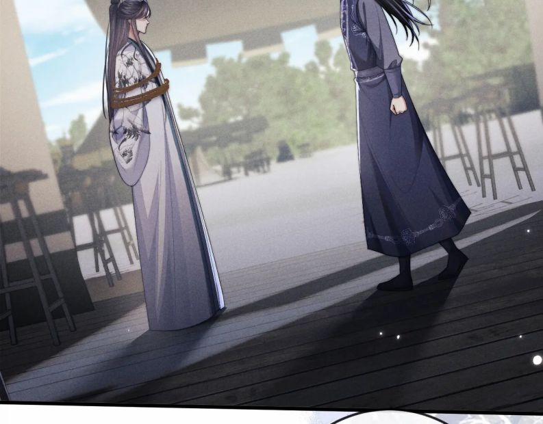 Ma Tôn Hối Bất Đương Sơ 59 trang 5