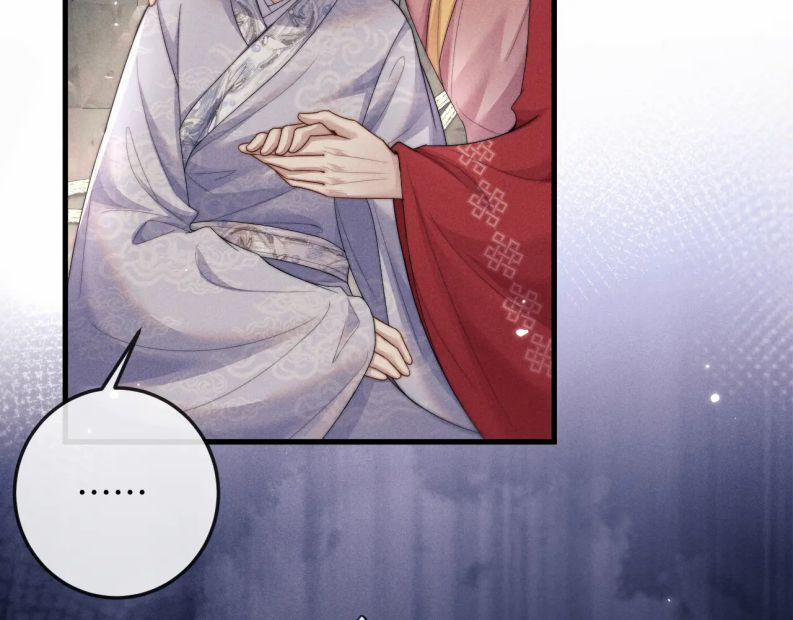 Ma Tôn Hối Bất Đương Sơ 59 trang 68