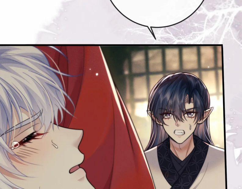 Ma Tôn Hối Bất Đương Sơ 59 trang 86