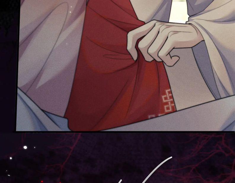 Ma Tôn Hối Bất Đương Sơ 59 trang 90