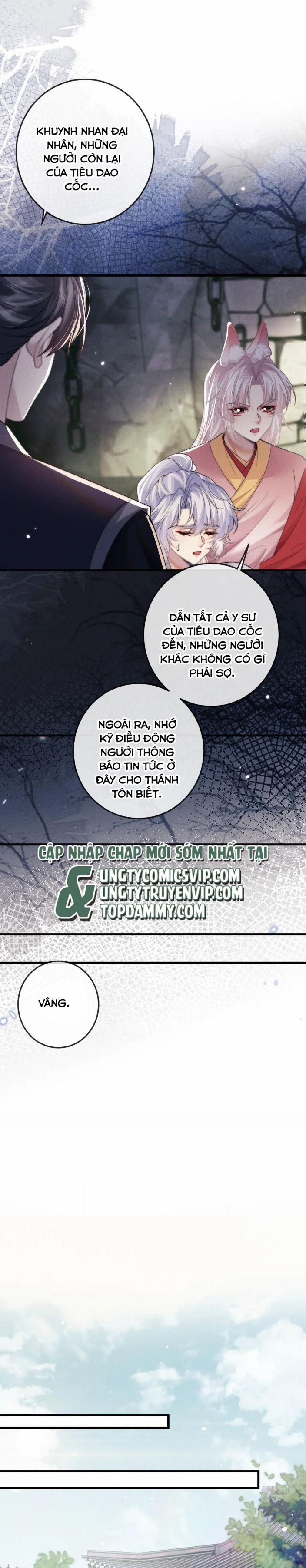 Ma Tôn Hối Bất Đương Sơ 60 trang 4