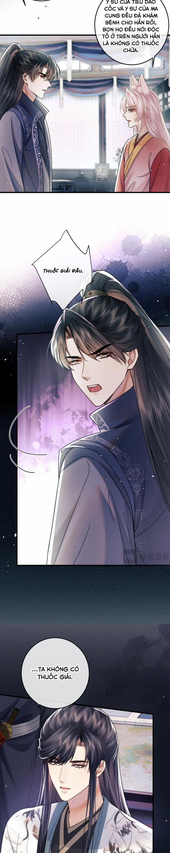 Ma Tôn Hối Bất Đương Sơ 60 trang 7