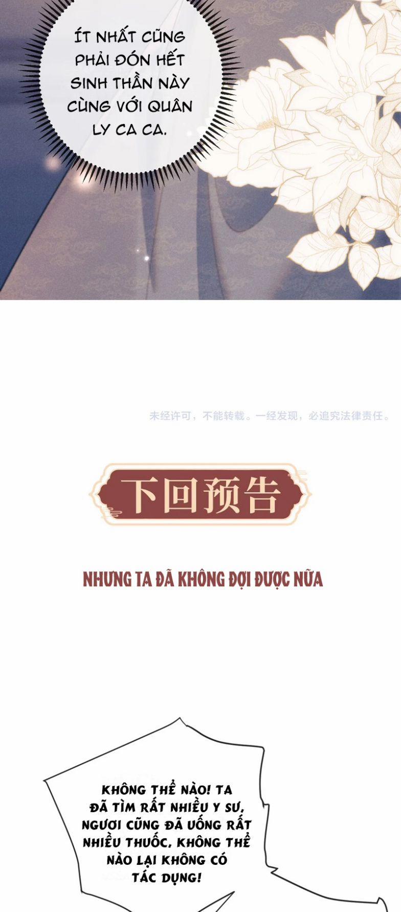 Ma Tôn Hối Bất Đương Sơ 61 trang 32