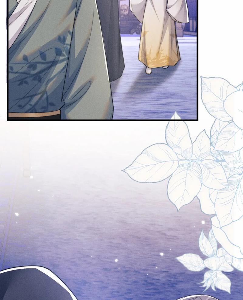 Ma Tôn Hối Bất Đương Sơ 63 trang 49