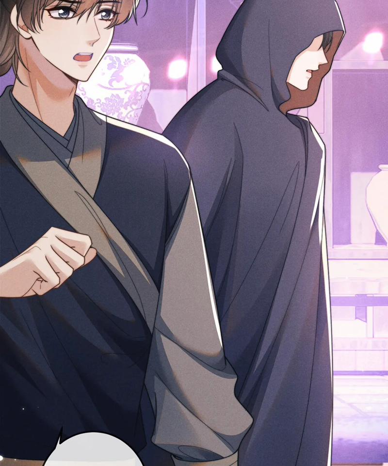 Ma Tôn Hối Bất Đương Sơ 63 trang 59