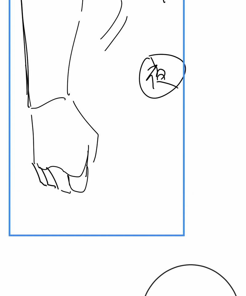 Ma Tôn Hối Bất Đương Sơ 63 trang 71