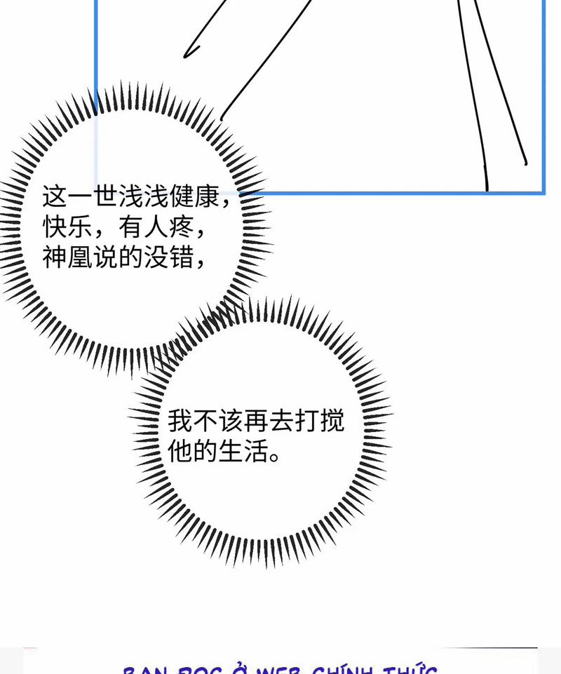 Ma Tôn Hối Bất Đương Sơ 63 trang 73
