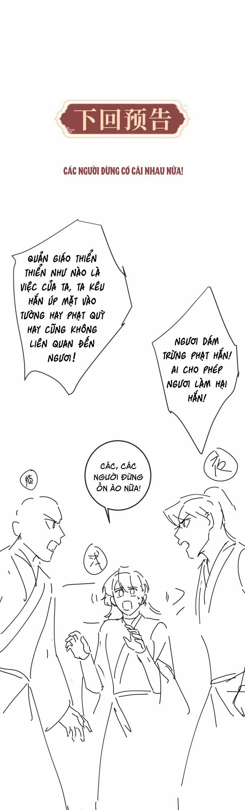 Ma Tôn Hối Bất Đương Sơ 65 trang 13