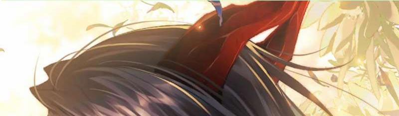 Ma Tôn Hối Bất Đương Sơ 67 trang 0