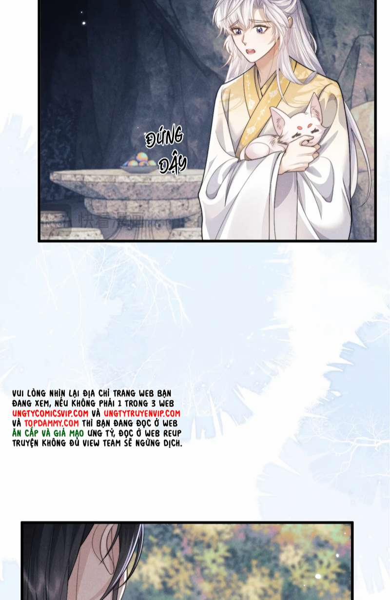 Ma Tôn Hối Bất Đương Sơ 67 trang 17