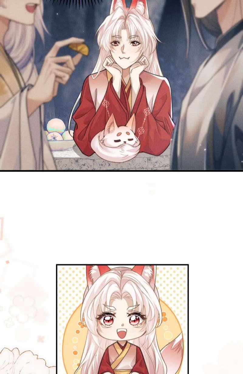 Ma Tôn Hối Bất Đương Sơ 67 trang 7