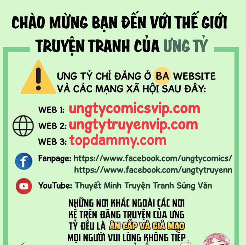 Ma Tôn Hối Bất Đương Sơ 69 trang 0