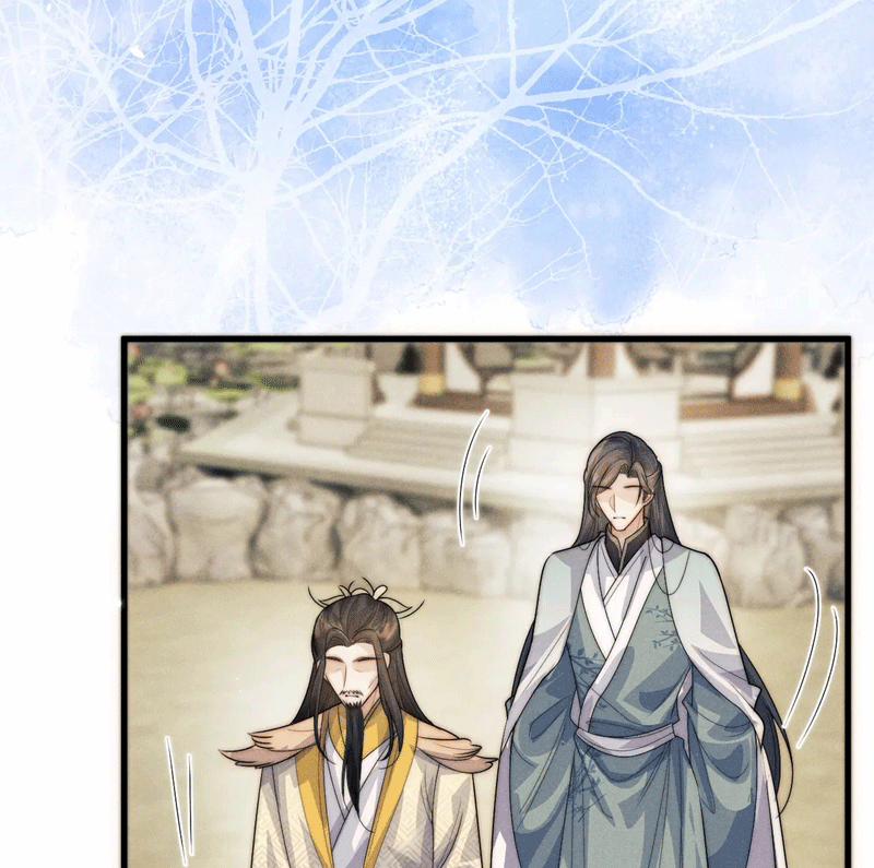 Ma Tôn Hối Bất Đương Sơ 69 trang 12