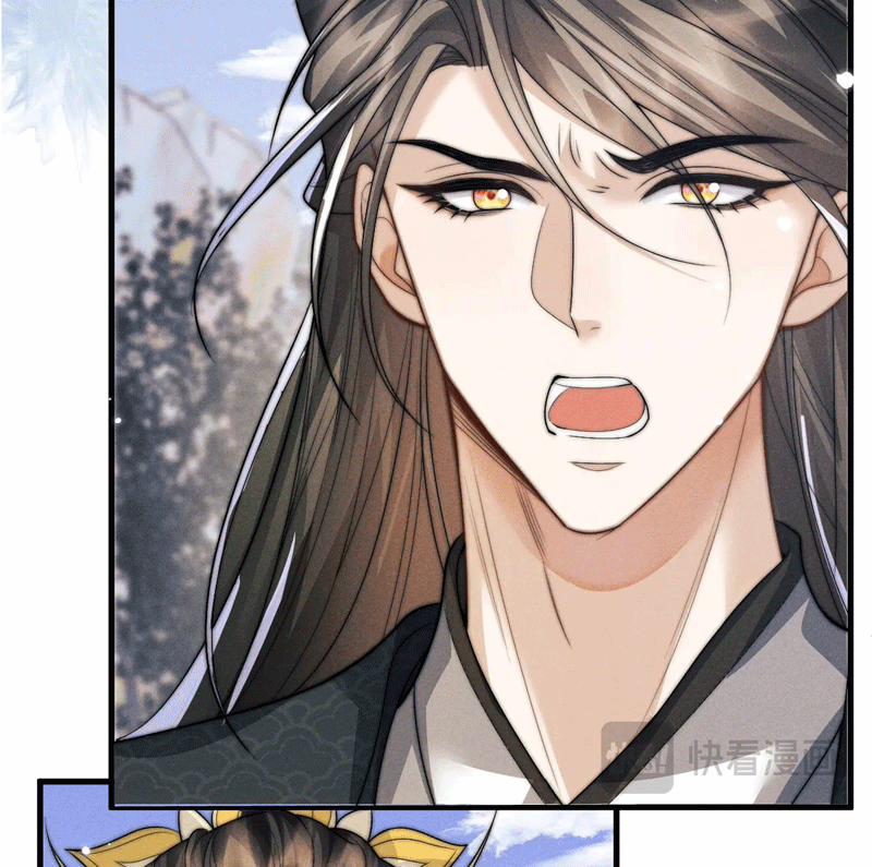 Ma Tôn Hối Bất Đương Sơ 69 trang 28