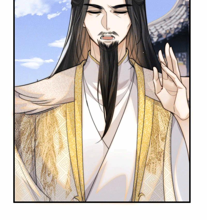 Ma Tôn Hối Bất Đương Sơ 69 trang 44