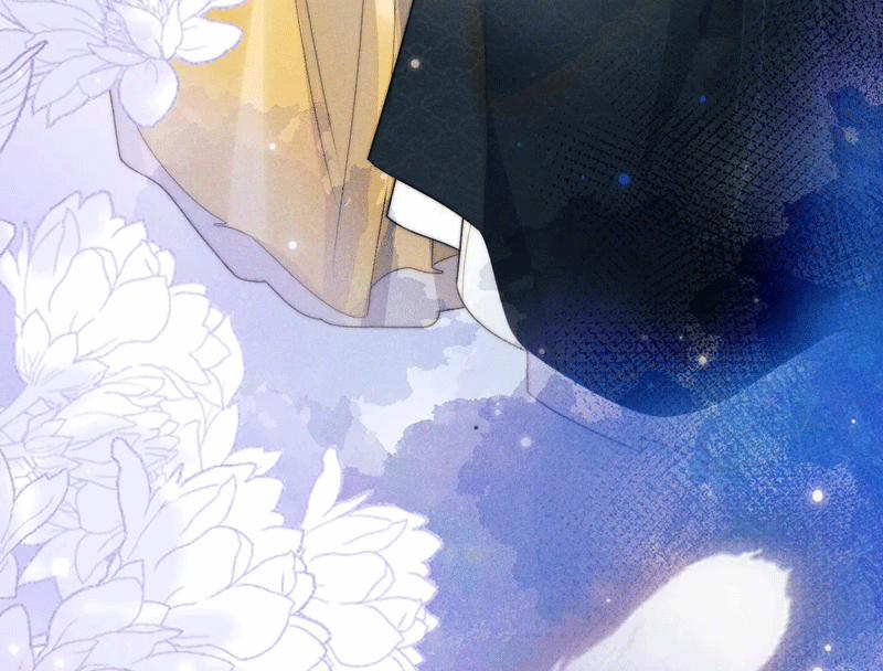 Ma Tôn Hối Bất Đương Sơ 69 trang 82