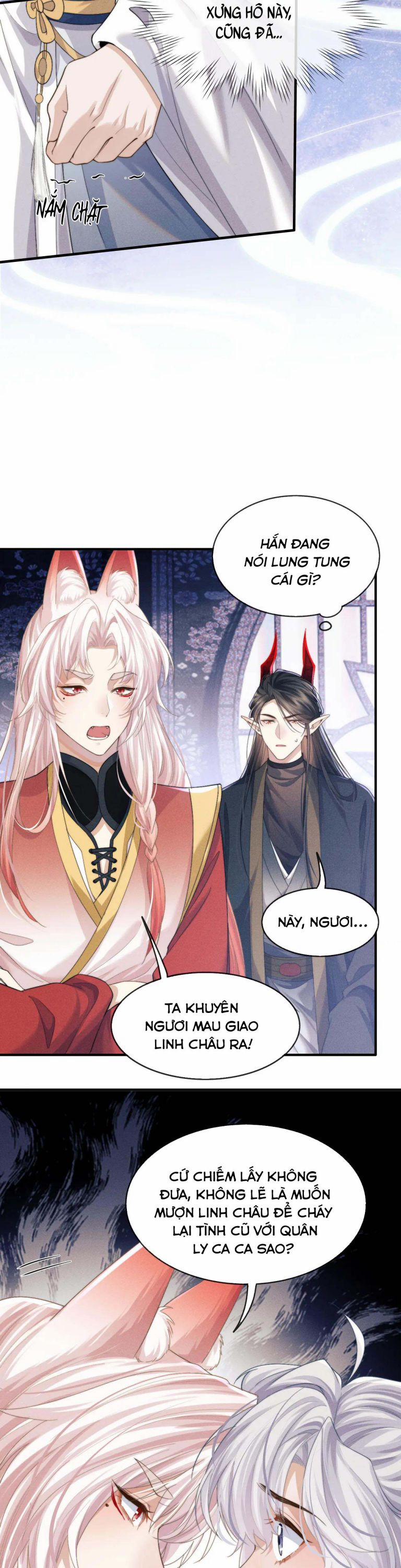 Ma Tôn Hối Bất Đương Sơ 7 trang 16