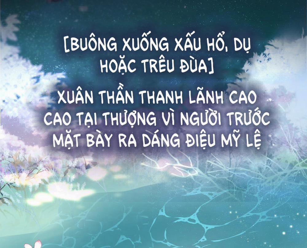 Ma Tôn Muốn Ôm Ôm (Phần 2) 0 trang 20