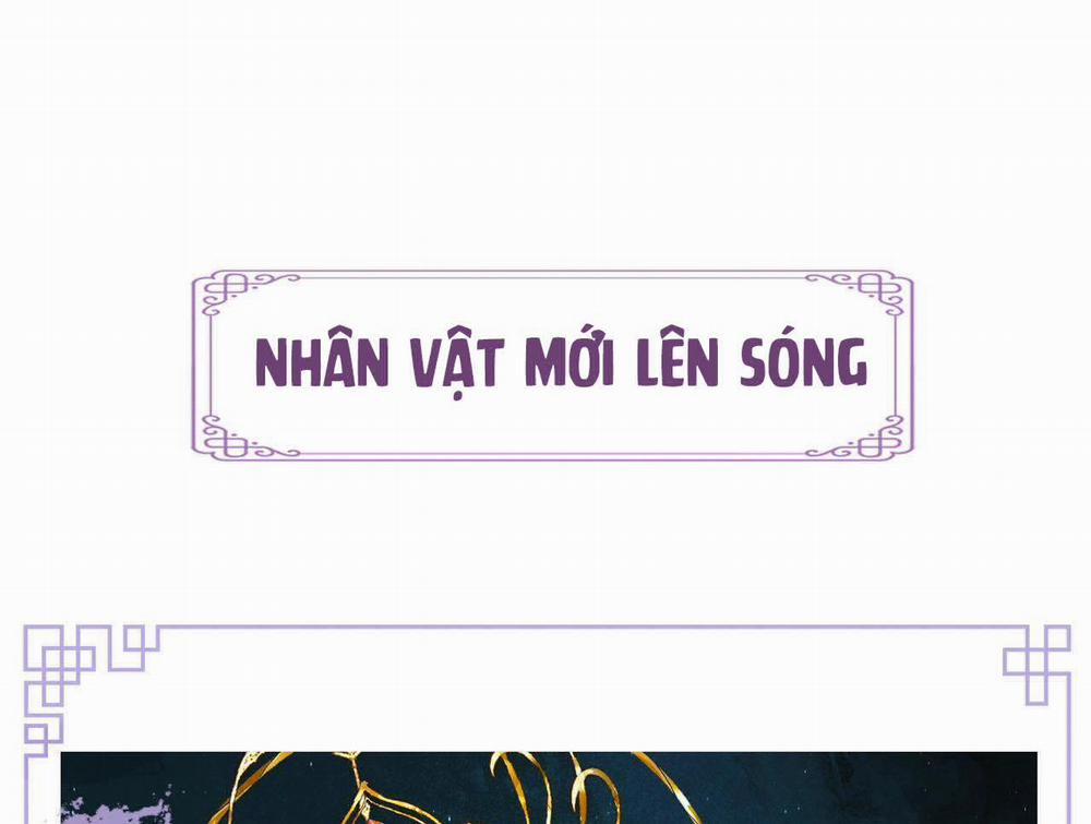 Ma Tôn Muốn Ôm Ôm (Phần 2) 0 trang 31