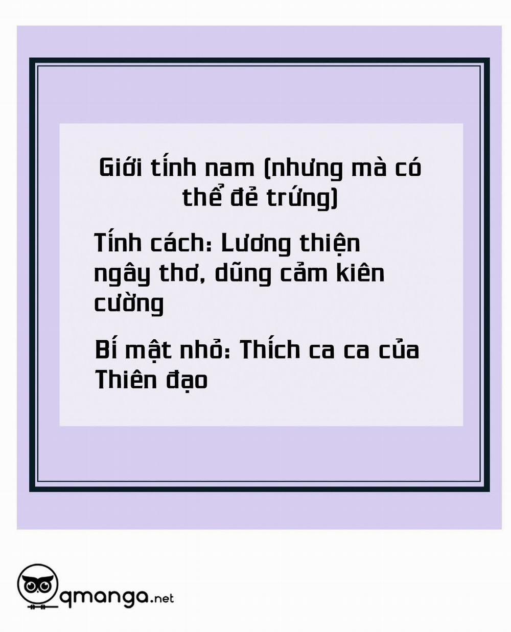 Ma Tôn Muốn Ôm Ôm (Phần 2) 0 trang 34