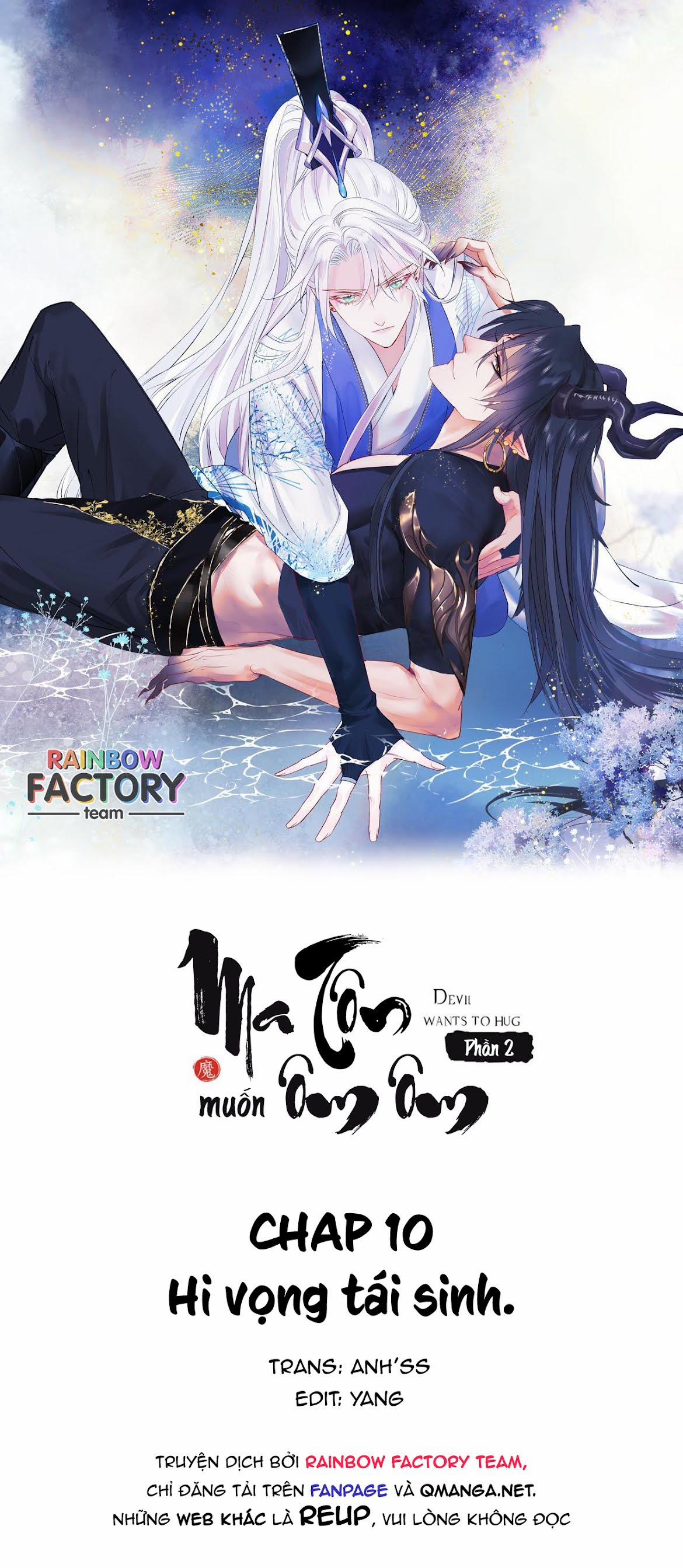 Ma Tôn Muốn Ôm Ôm (Phần 2) 10 trang 0