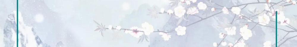 Ma Tôn Muốn Ôm Ôm (Phần 2) 11 trang 93