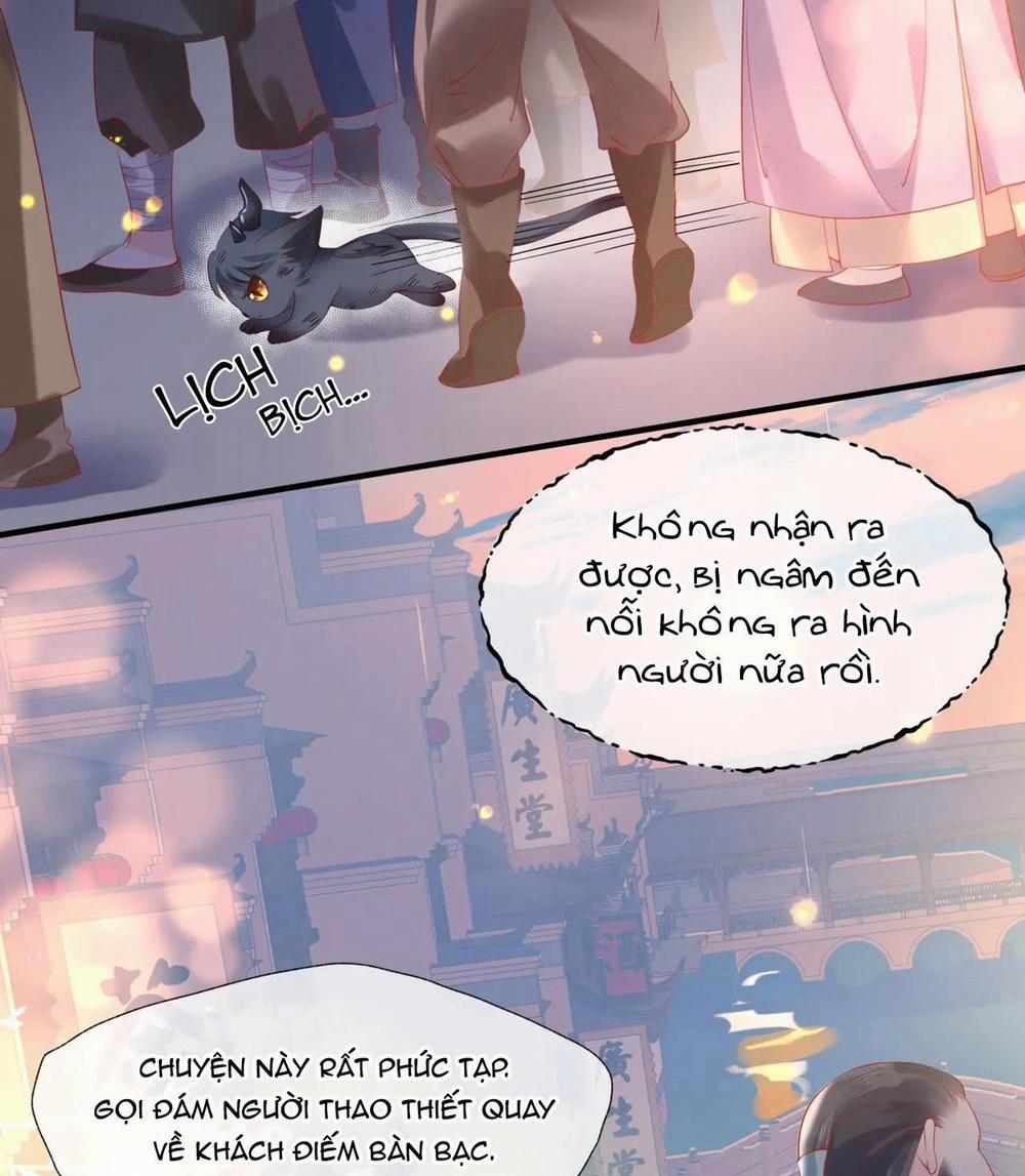 Ma Tôn Muốn Ôm Ôm (Phần 2) 12 trang 56