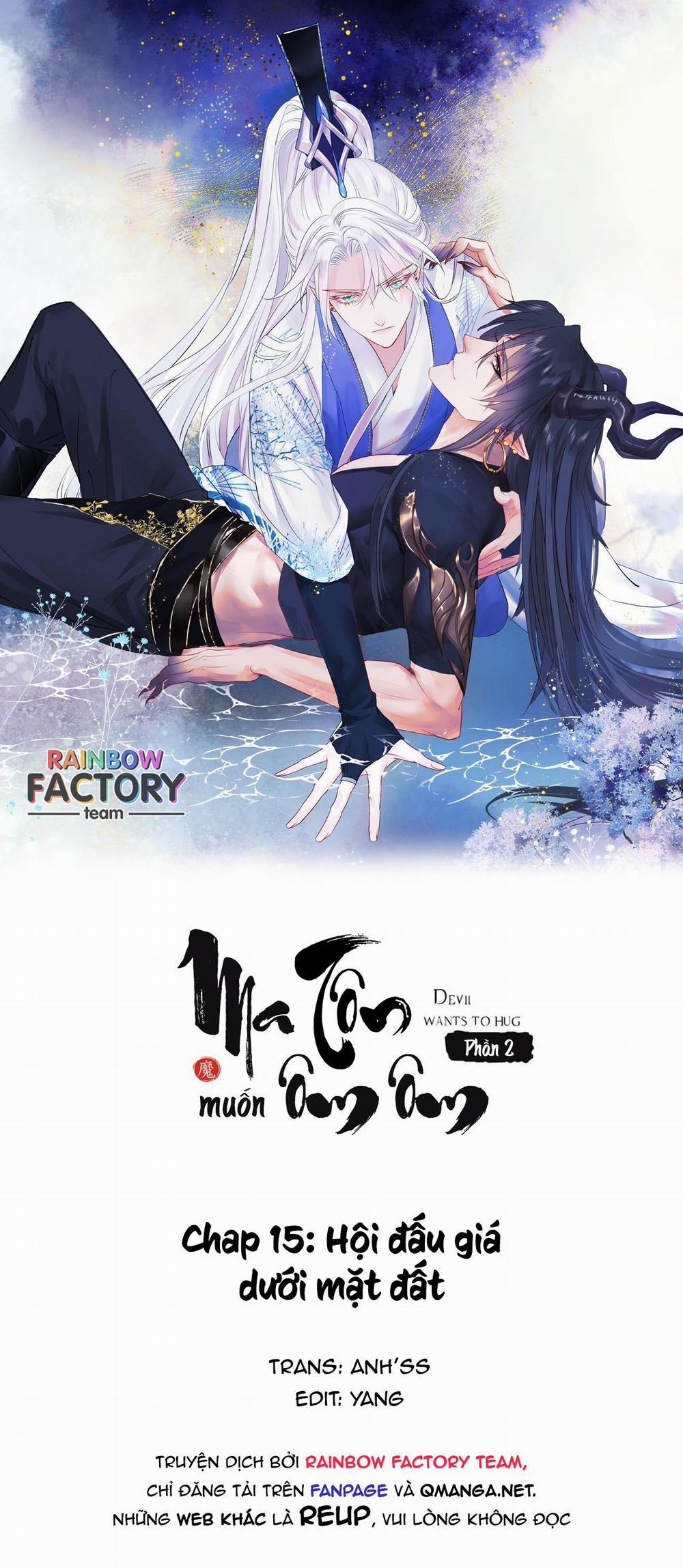 Ma Tôn Muốn Ôm Ôm (Phần 2) 15 trang 0