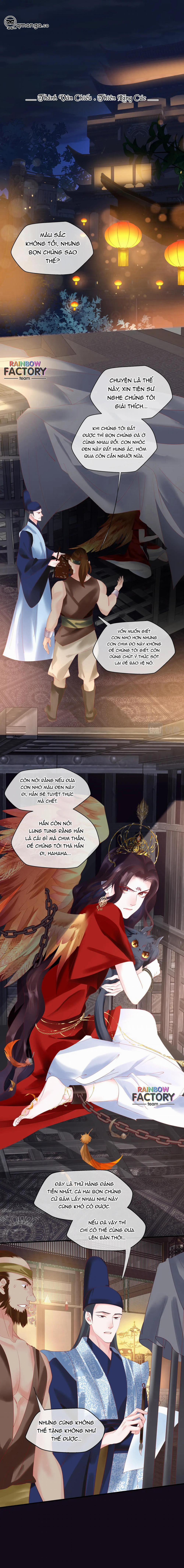 Ma Tôn Muốn Ôm Ôm (Phần 2) 15 trang 1