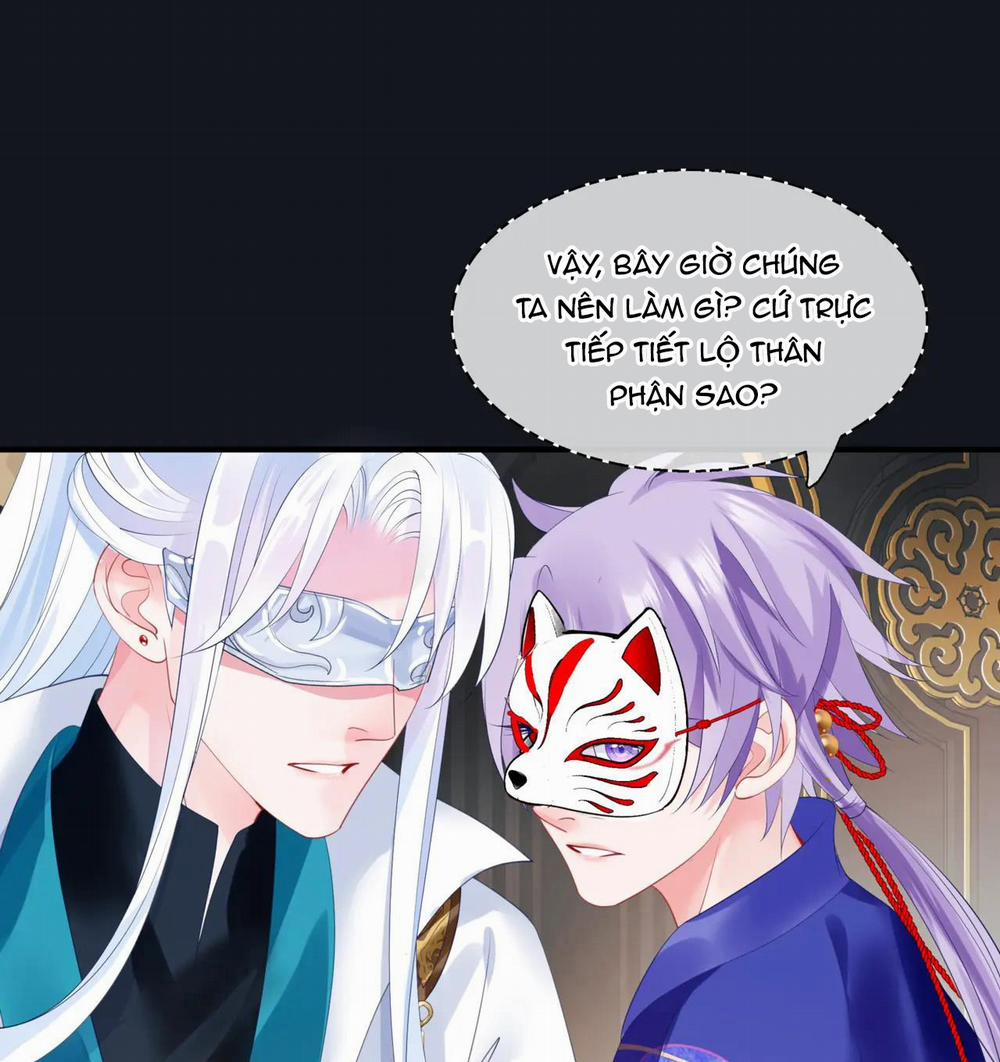 Ma Tôn Muốn Ôm Ôm (Phần 2) 15 trang 12