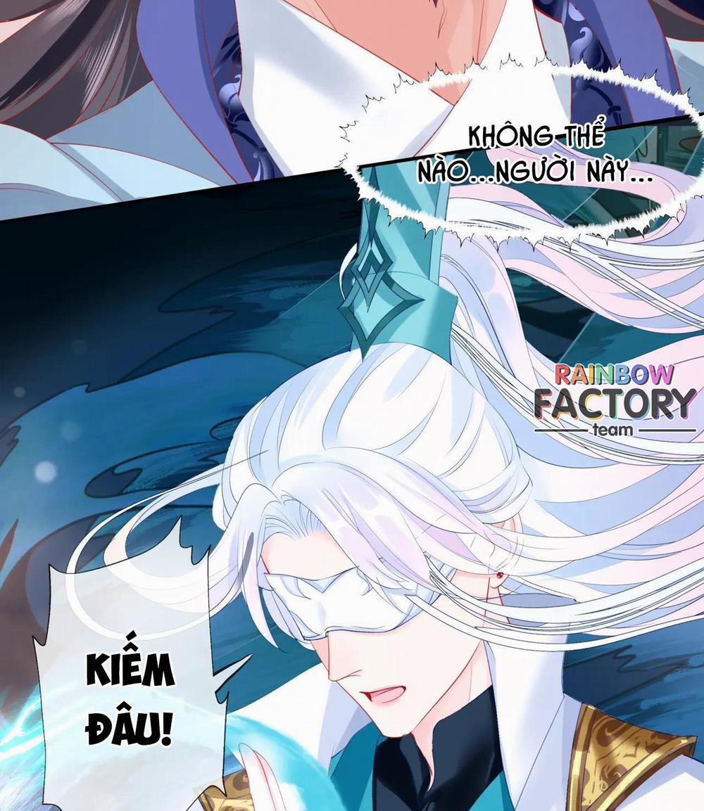 Ma Tôn Muốn Ôm Ôm (Phần 2) 16 trang 62