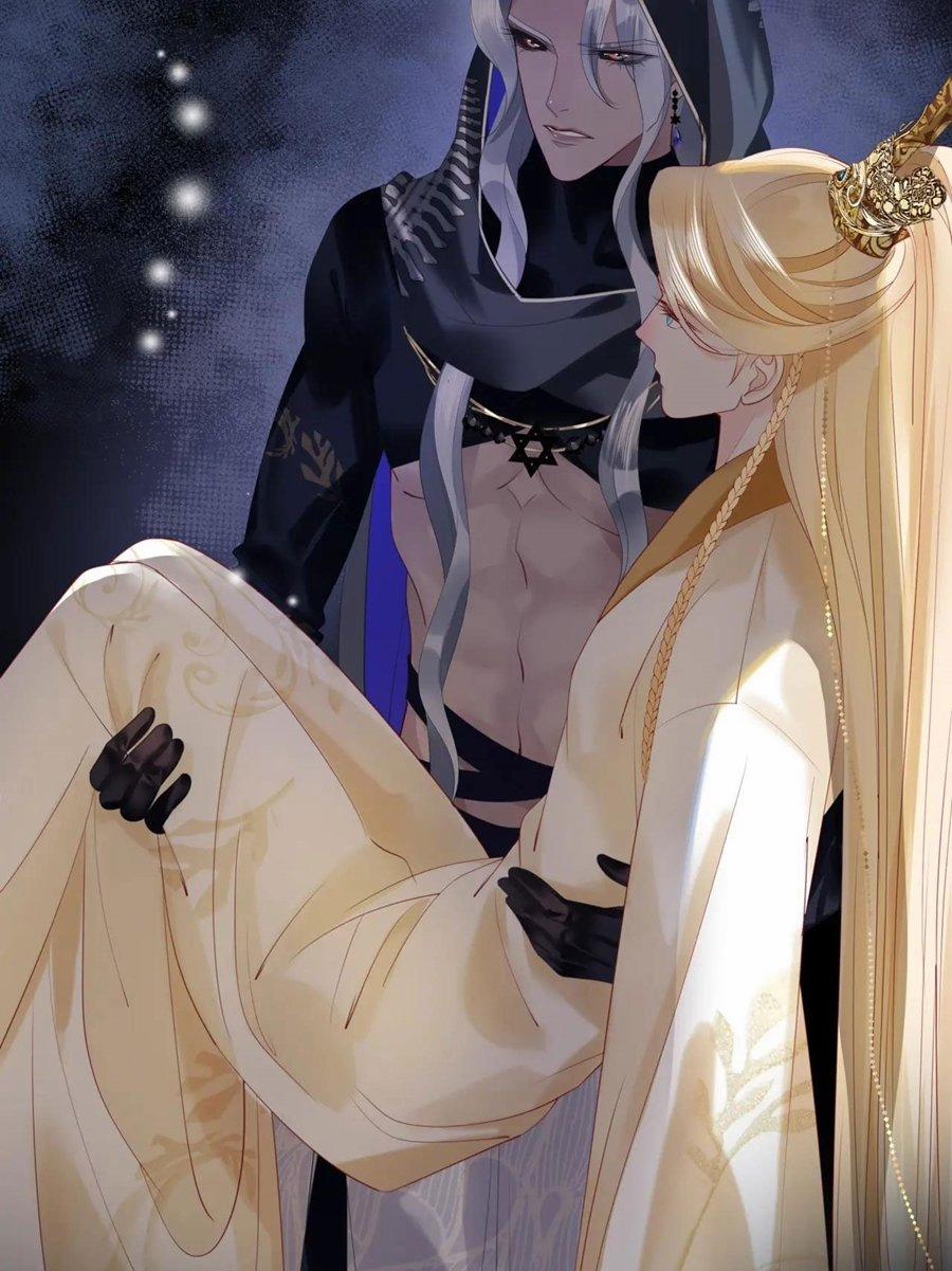 Ma Tôn Muốn Ôm Ôm (Phần 2) 17 trang 58