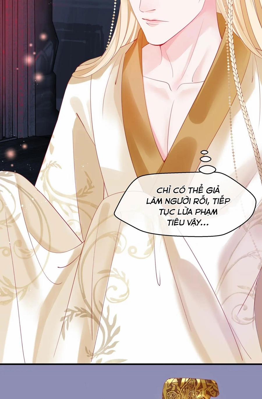 Ma Tôn Muốn Ôm Ôm (Phần 2) 17 trang 66