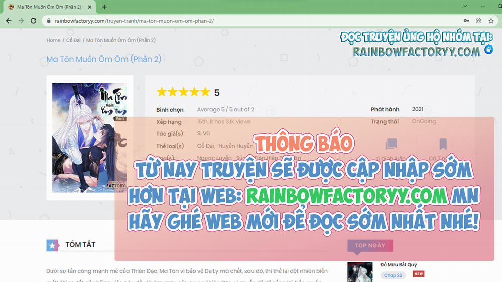 Ma Tôn Muốn Ôm Ôm (Phần 2) 17 trang 86