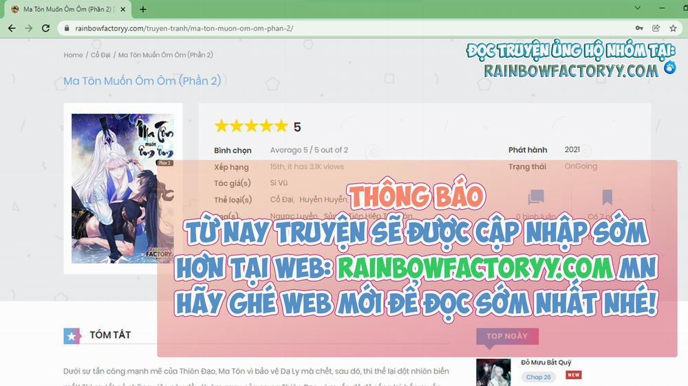 Ma Tôn Muốn Ôm Ôm (Phần 2) 17 trang 87