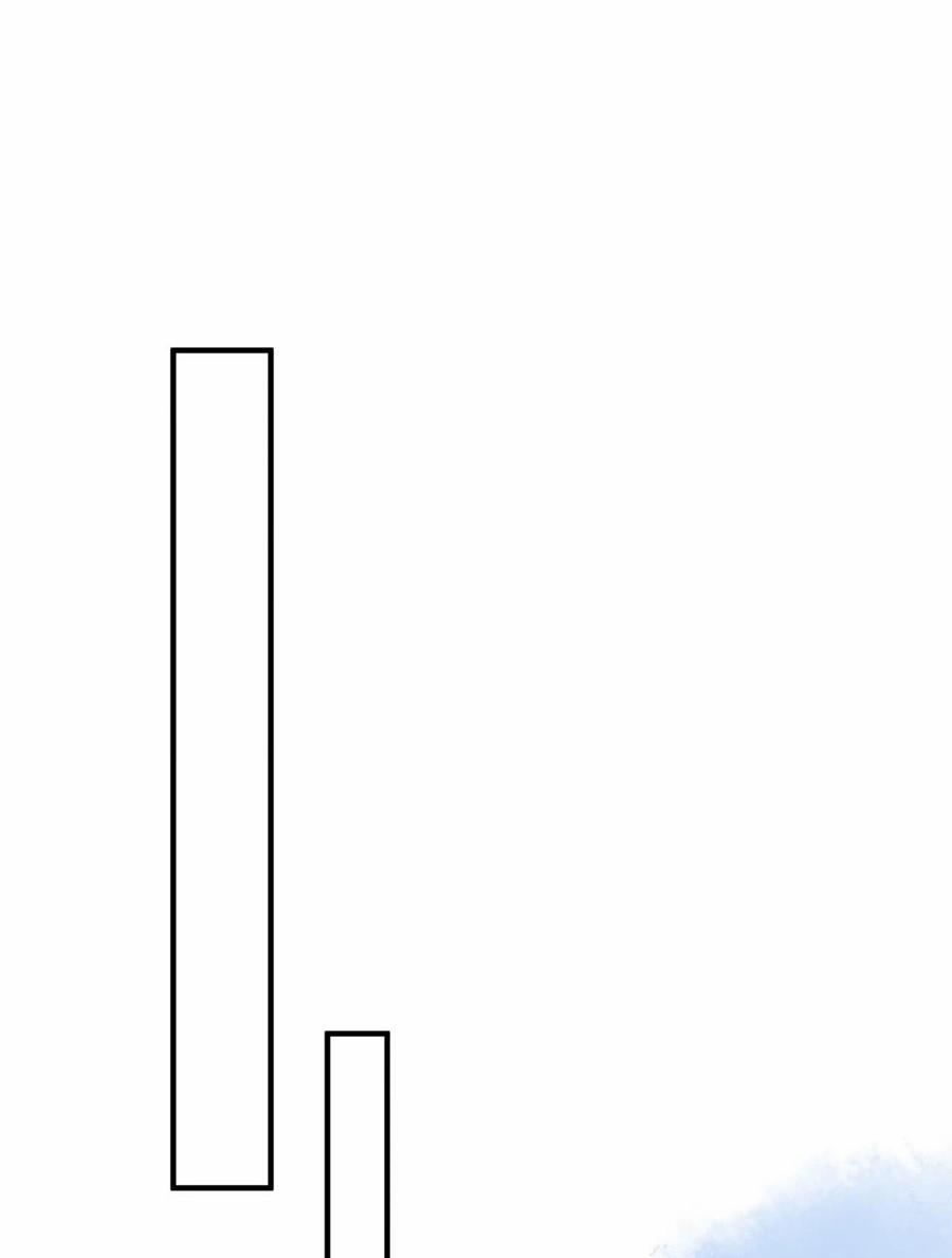 Ma Tôn Muốn Ôm Ôm (Phần 2) 18 trang 58