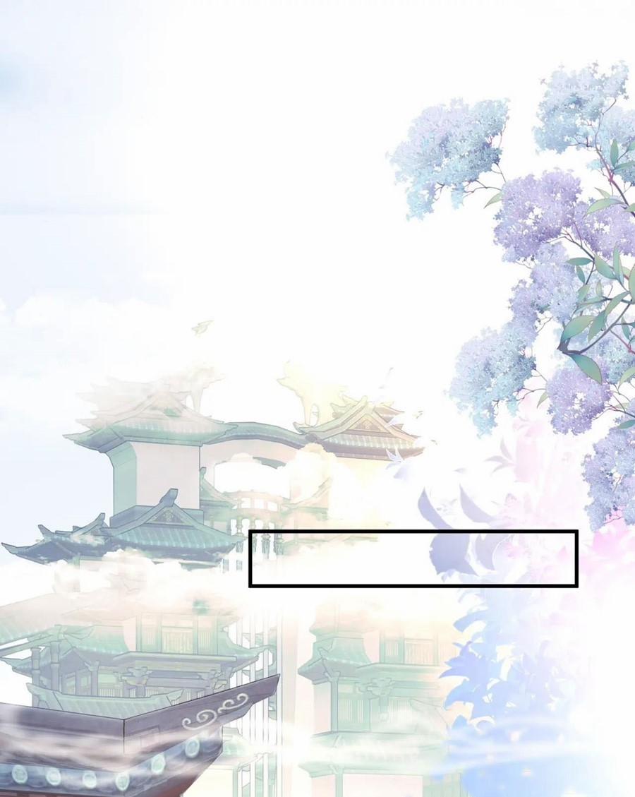 Ma Tôn Muốn Ôm Ôm (Phần 2) 18 trang 86