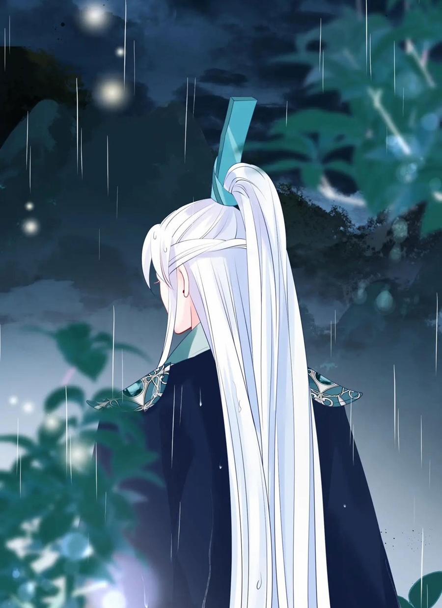 Ma Tôn Muốn Ôm Ôm (Phần 2) 19 trang 83