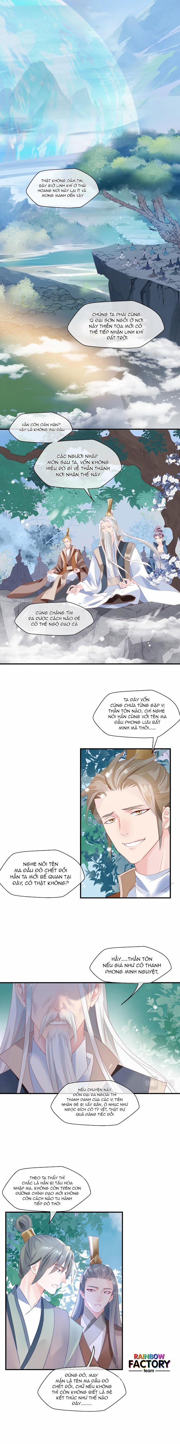 Ma Tôn Muốn Ôm Ôm (Phần 2) 2 trang 2