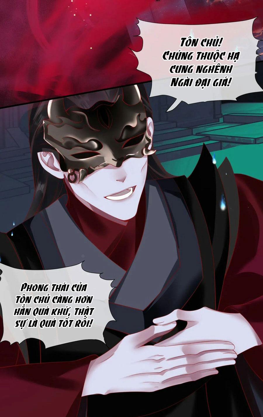 Ma Tôn Muốn Ôm Ôm (Phần 2) 21 trang 27