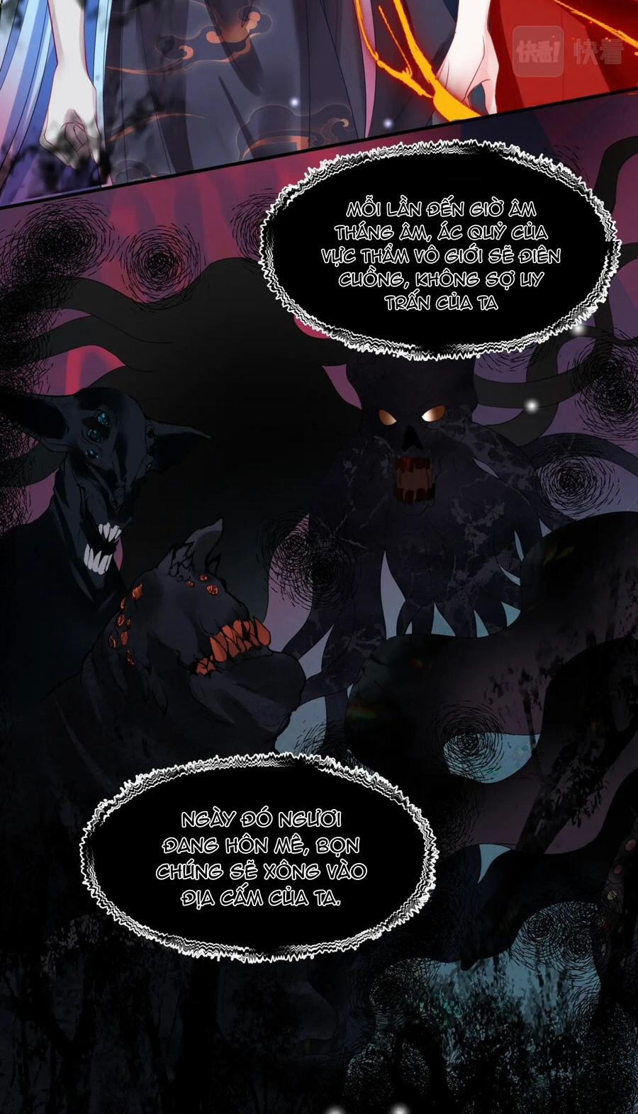 Ma Tôn Muốn Ôm Ôm (Phần 2) 22 trang 17