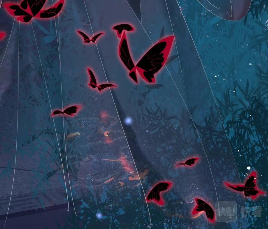 Ma Tôn Muốn Ôm Ôm (Phần 2) 22 trang 25